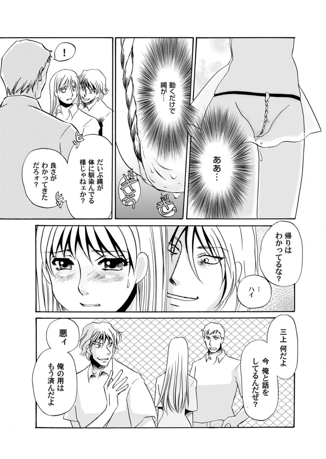 หน้า 46