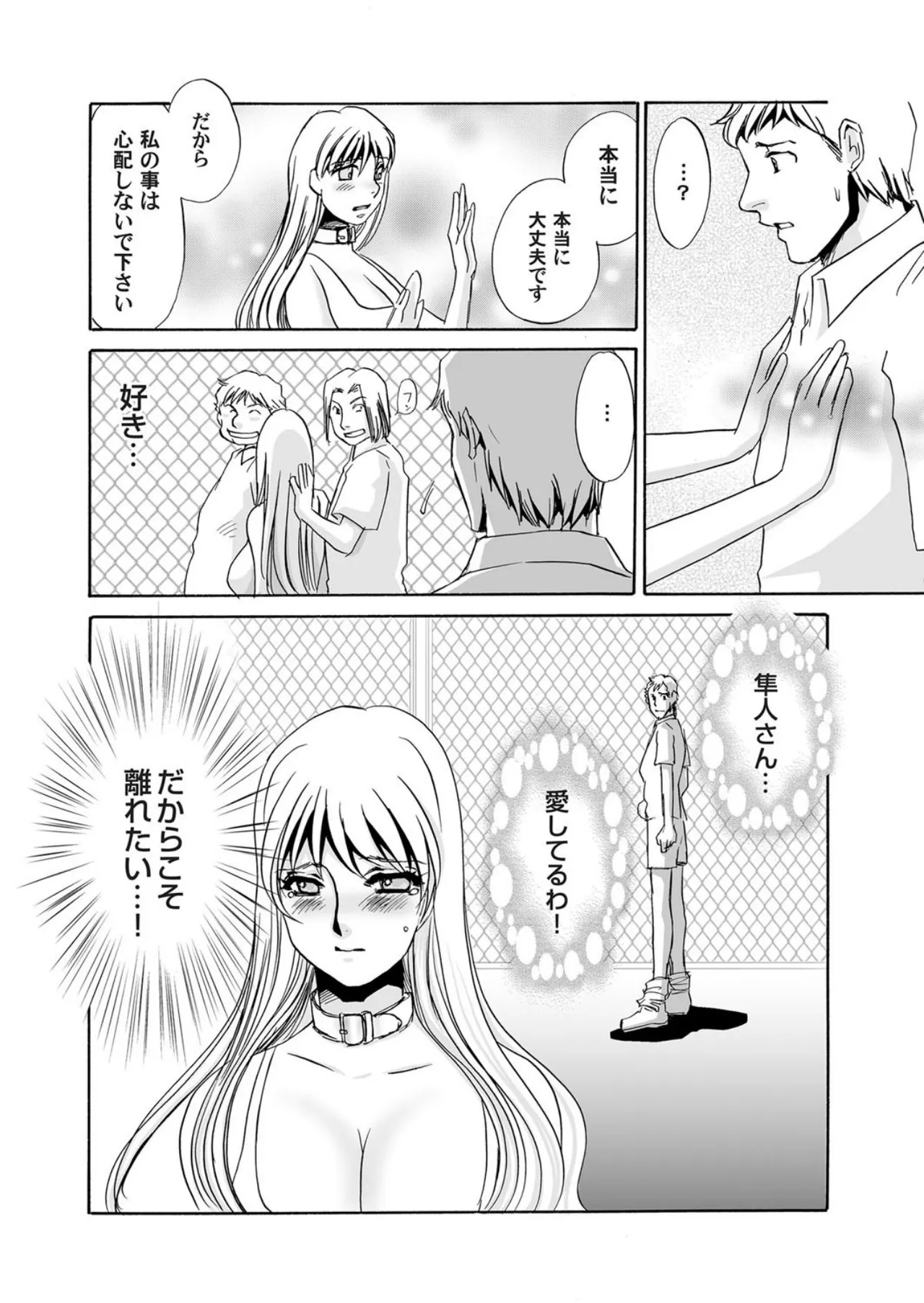 หน้า 62
