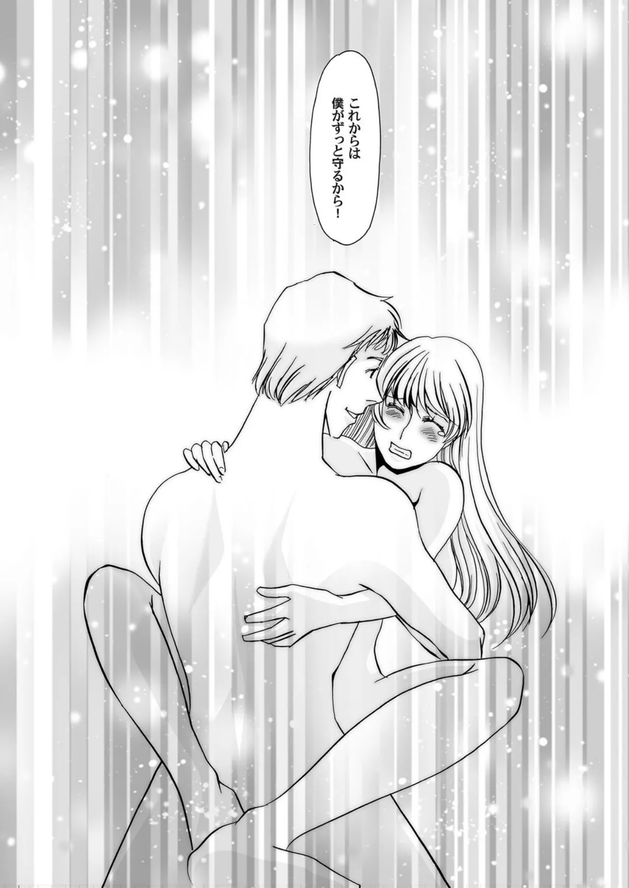 หน้า 102