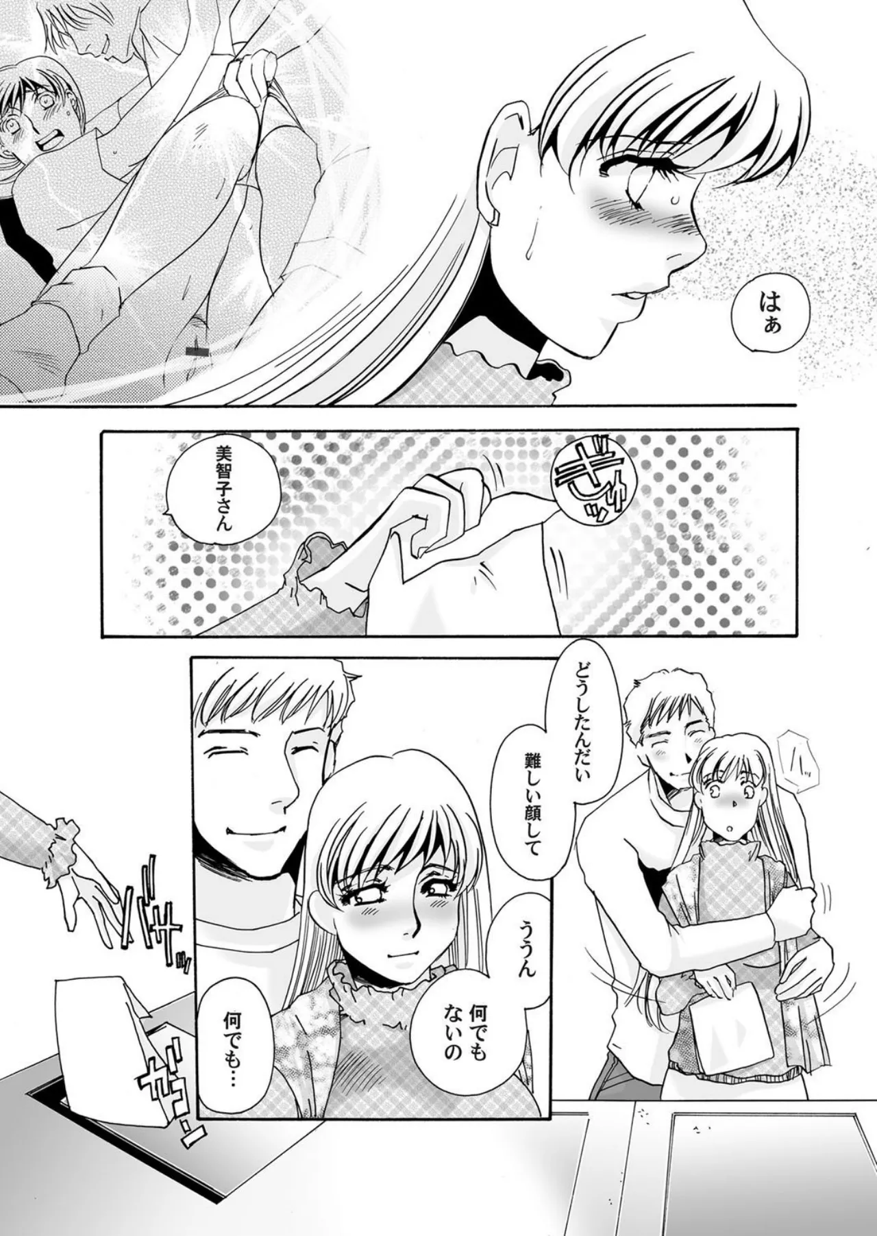 หน้า 109