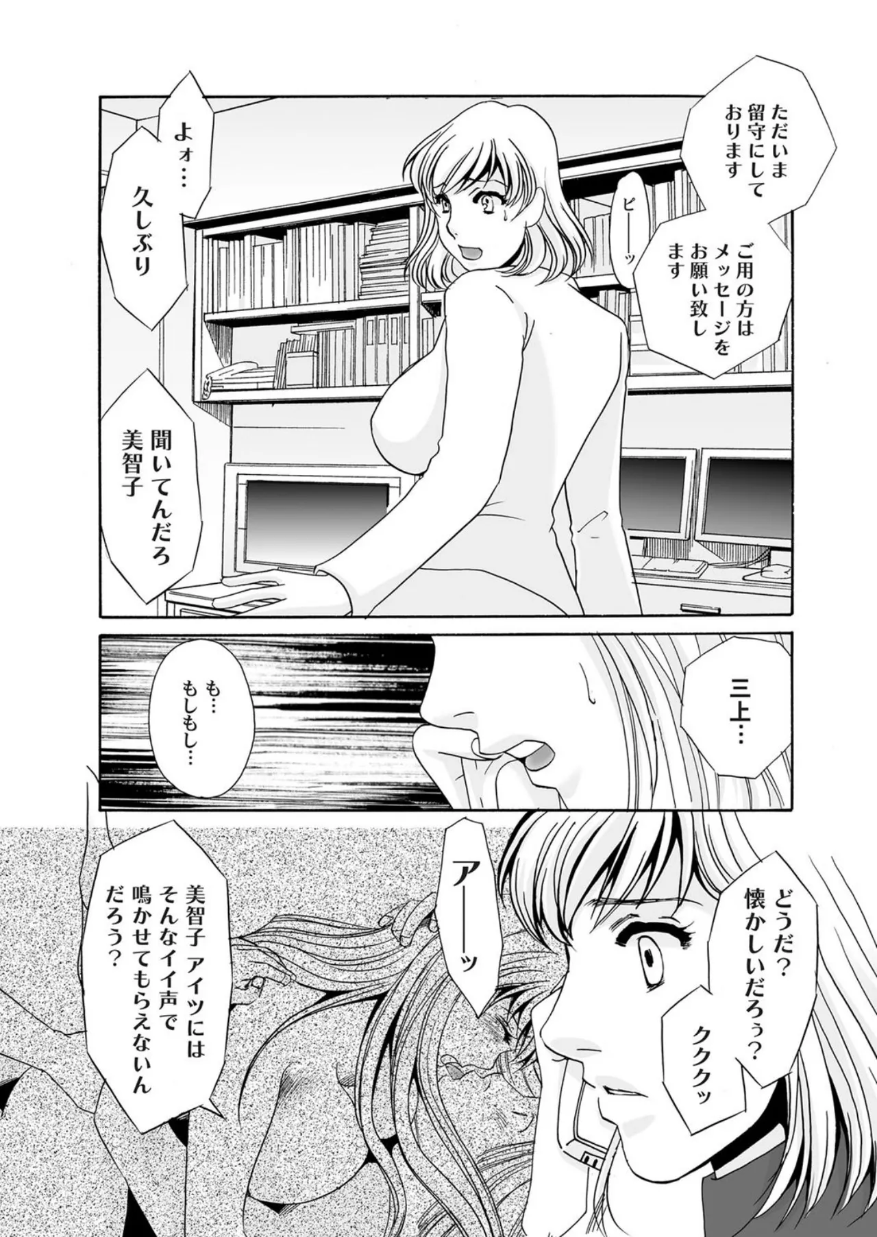 หน้า 130