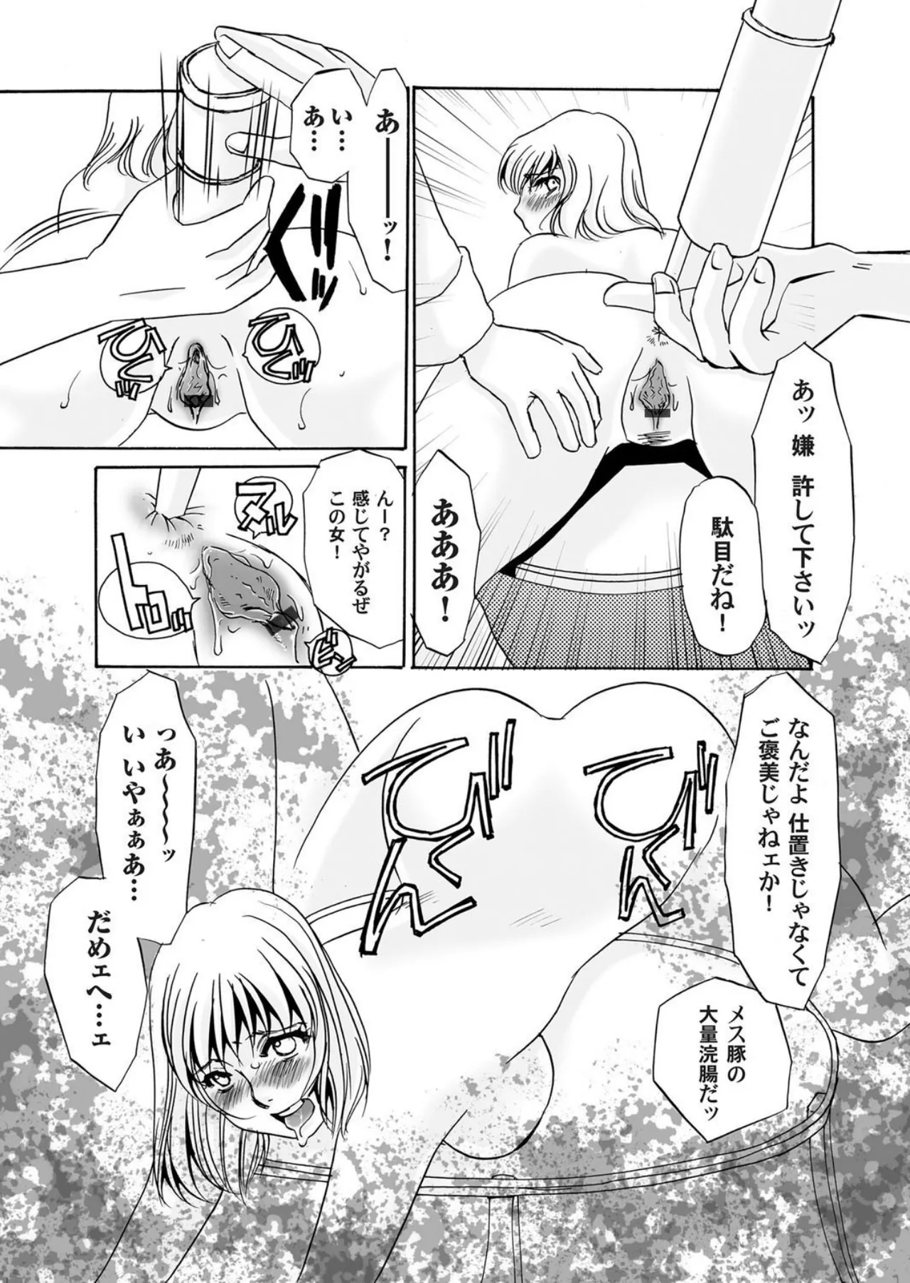 หน้า 151