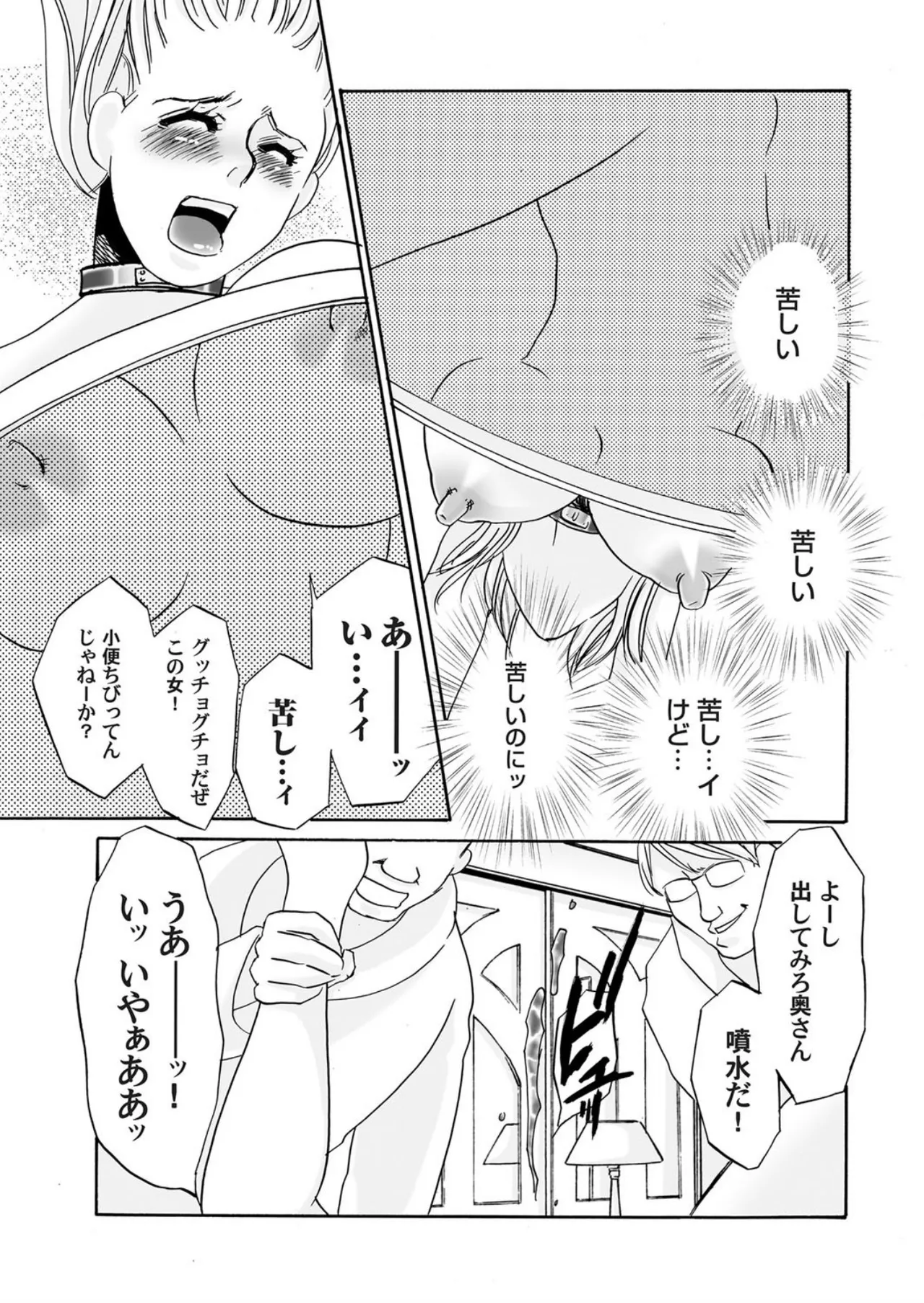 หน้า 152