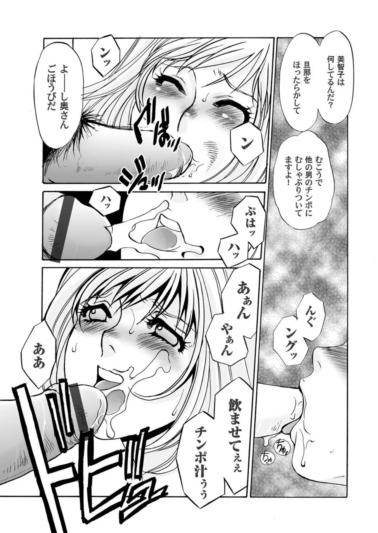 หน้า 168
