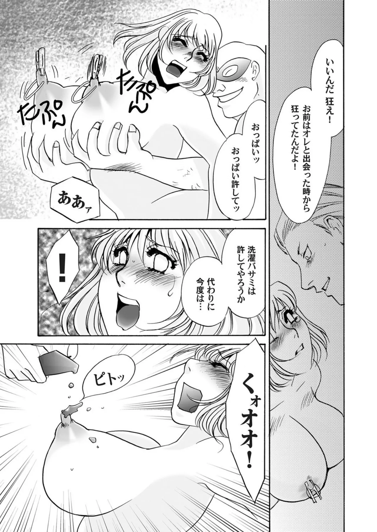 หน้า 177