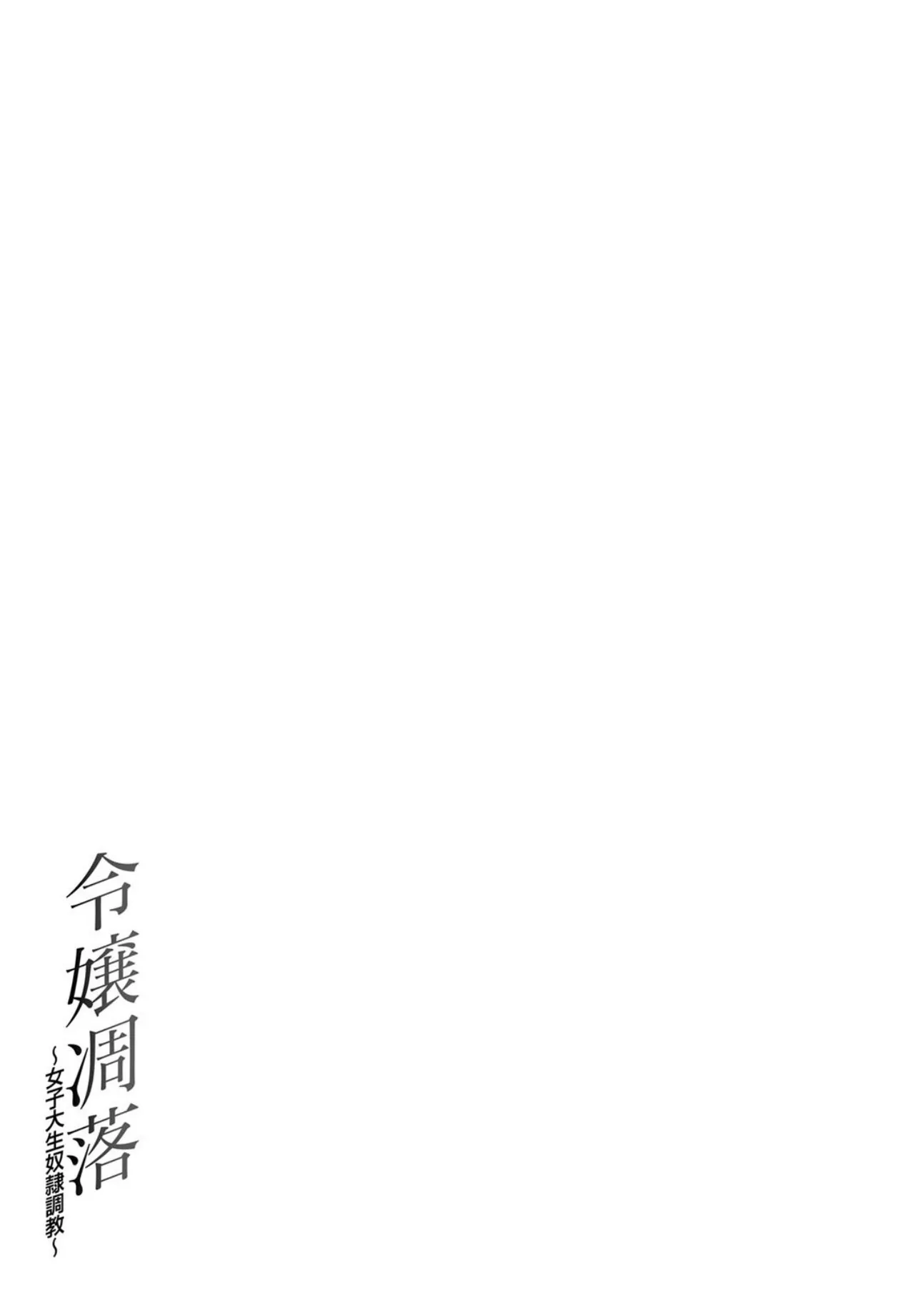หน้า 203
