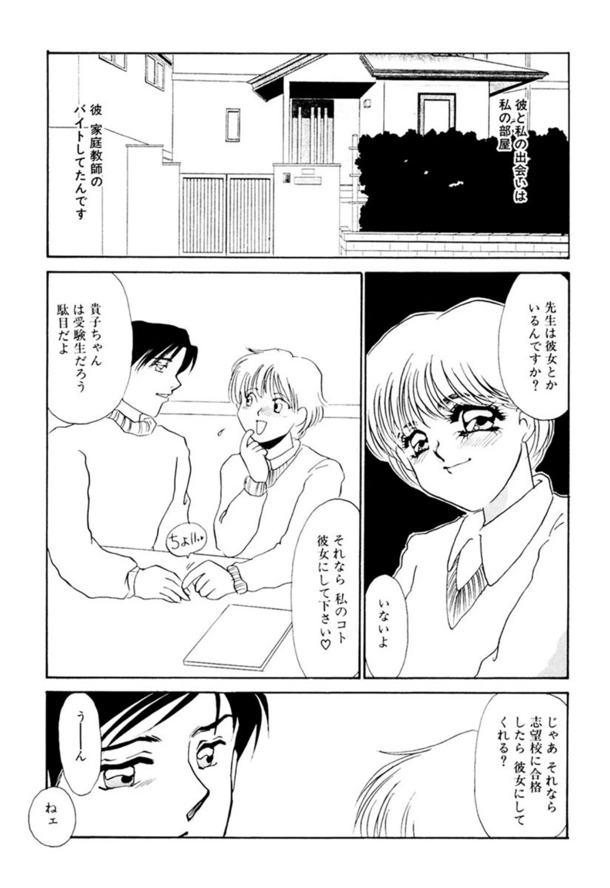 หน้า 118