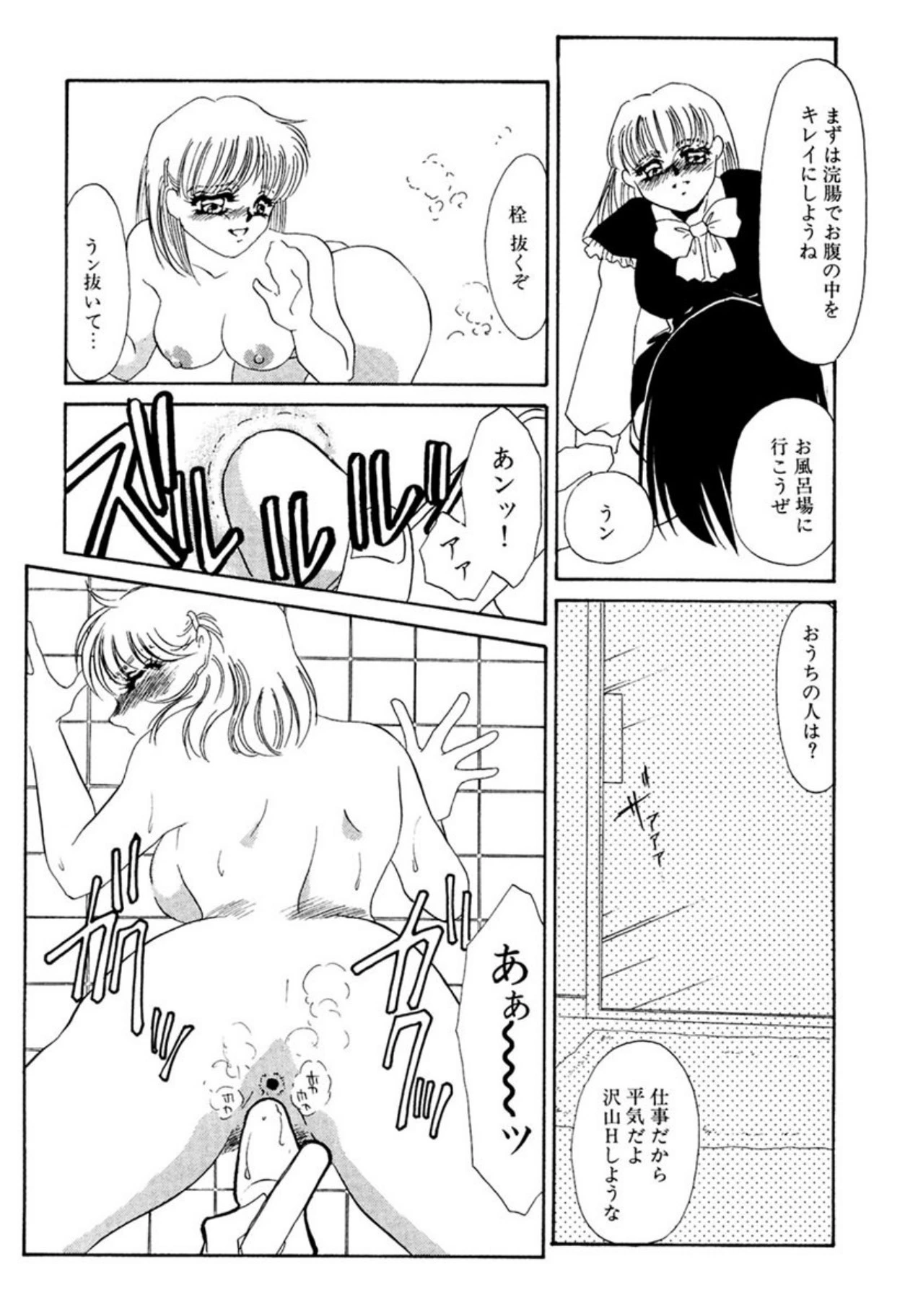 หน้า 175