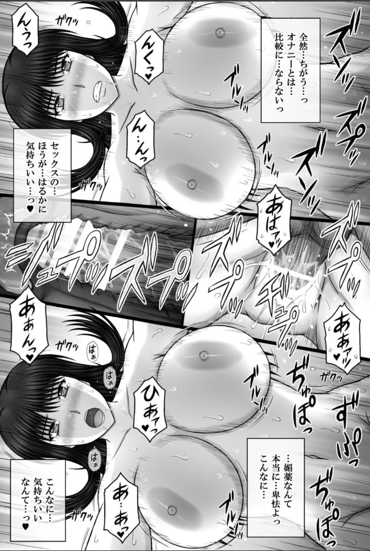 หน้า 60
