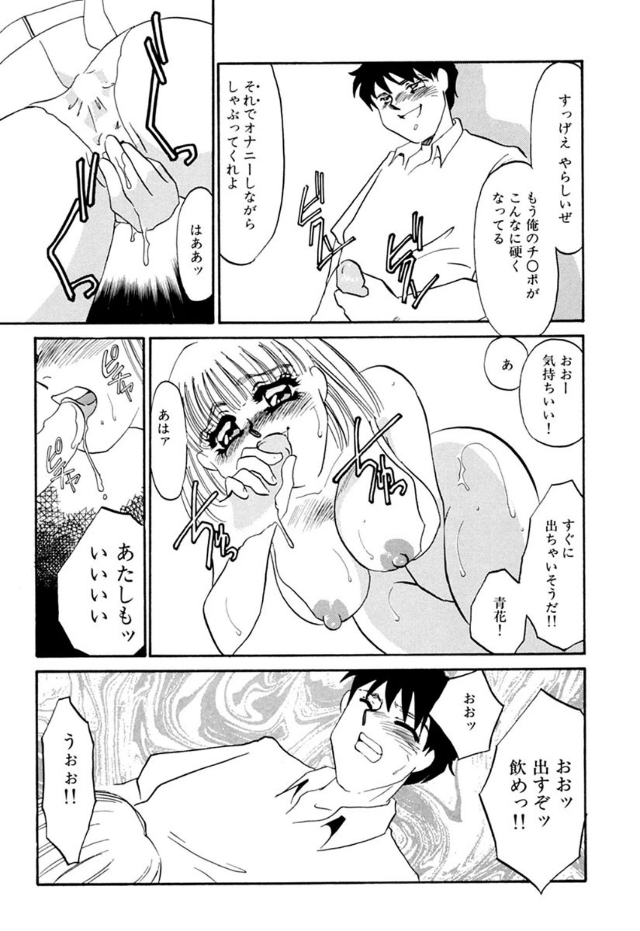 หน้า 60