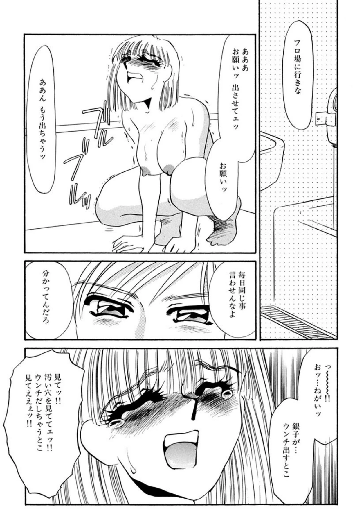 หน้า 178