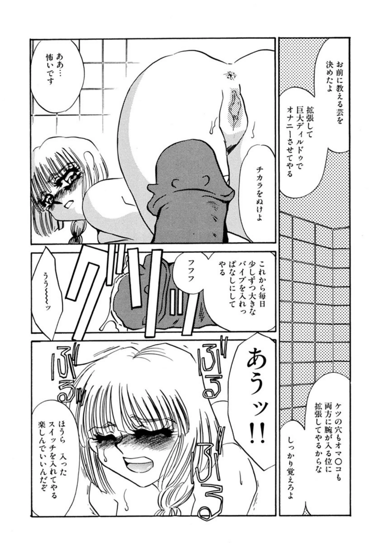 หน้า 217