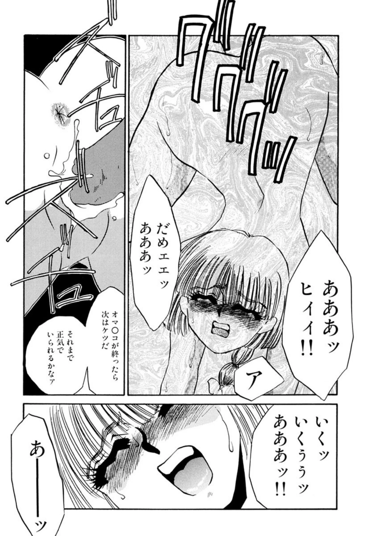 หน้า 218