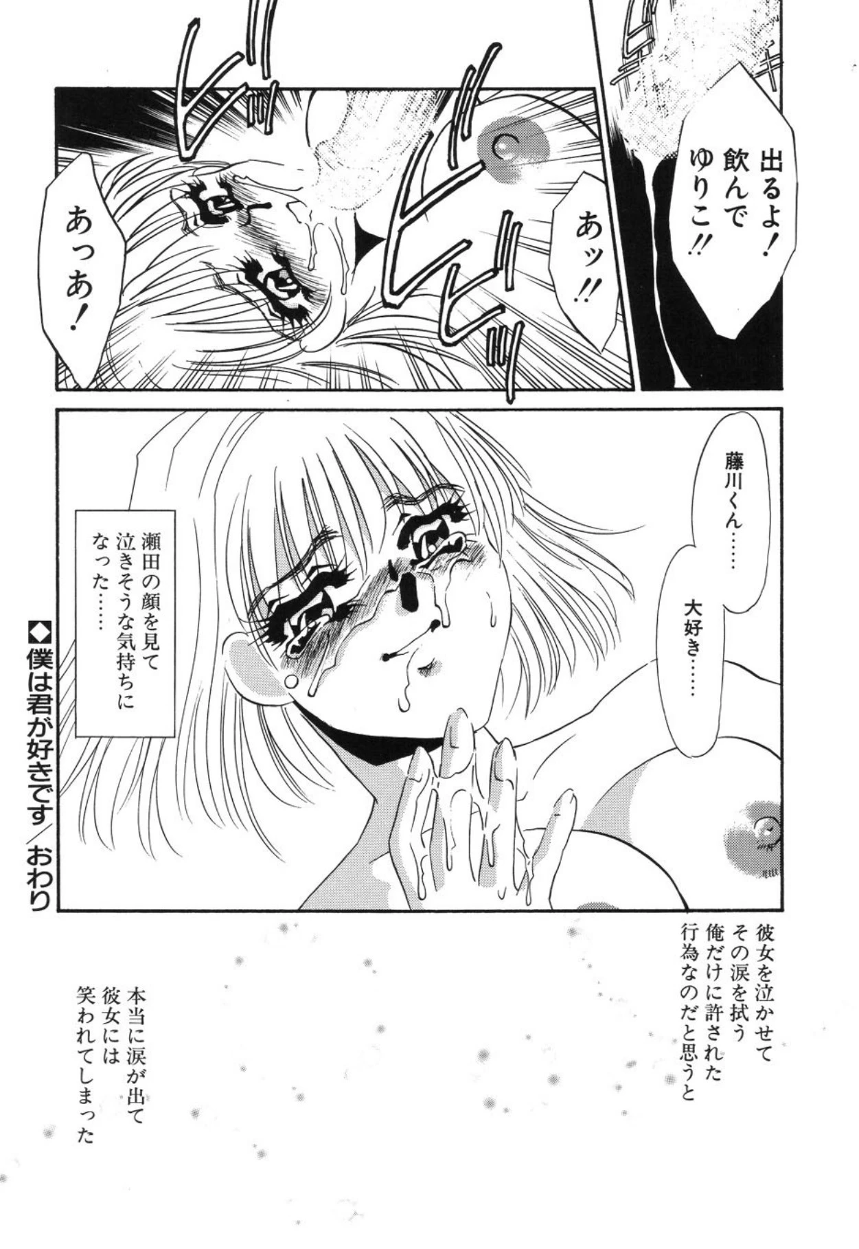 หน้า 115