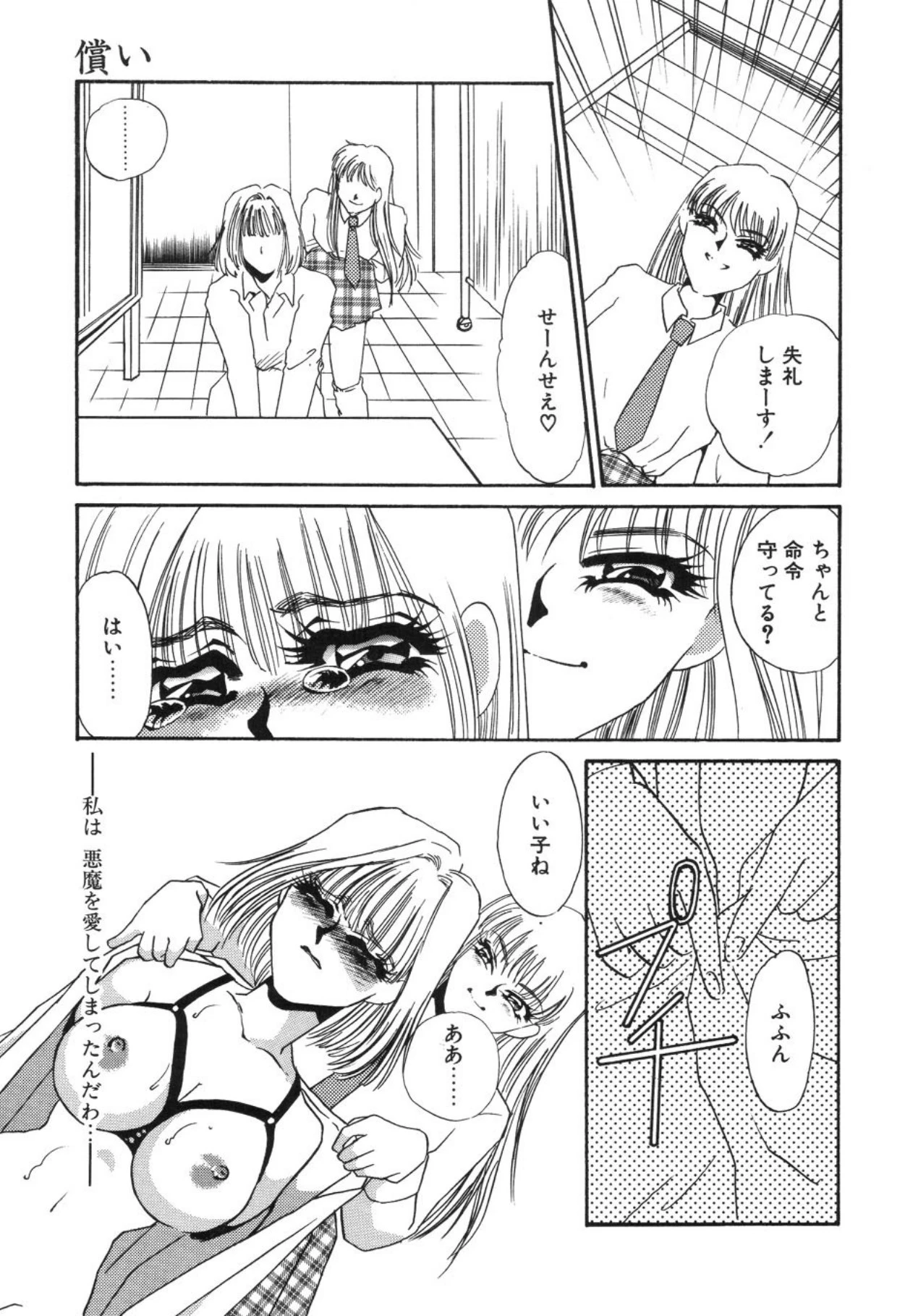 หน้า 118