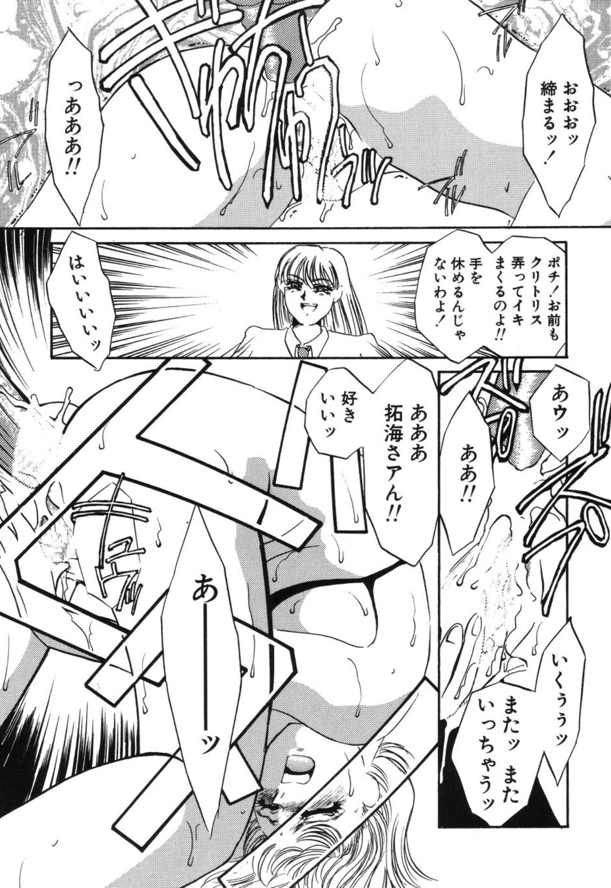 หน้า 128