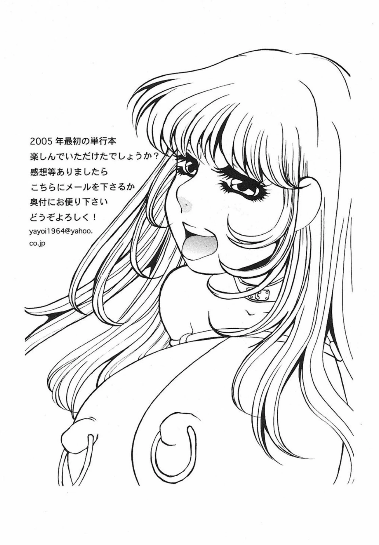 หน้า 124