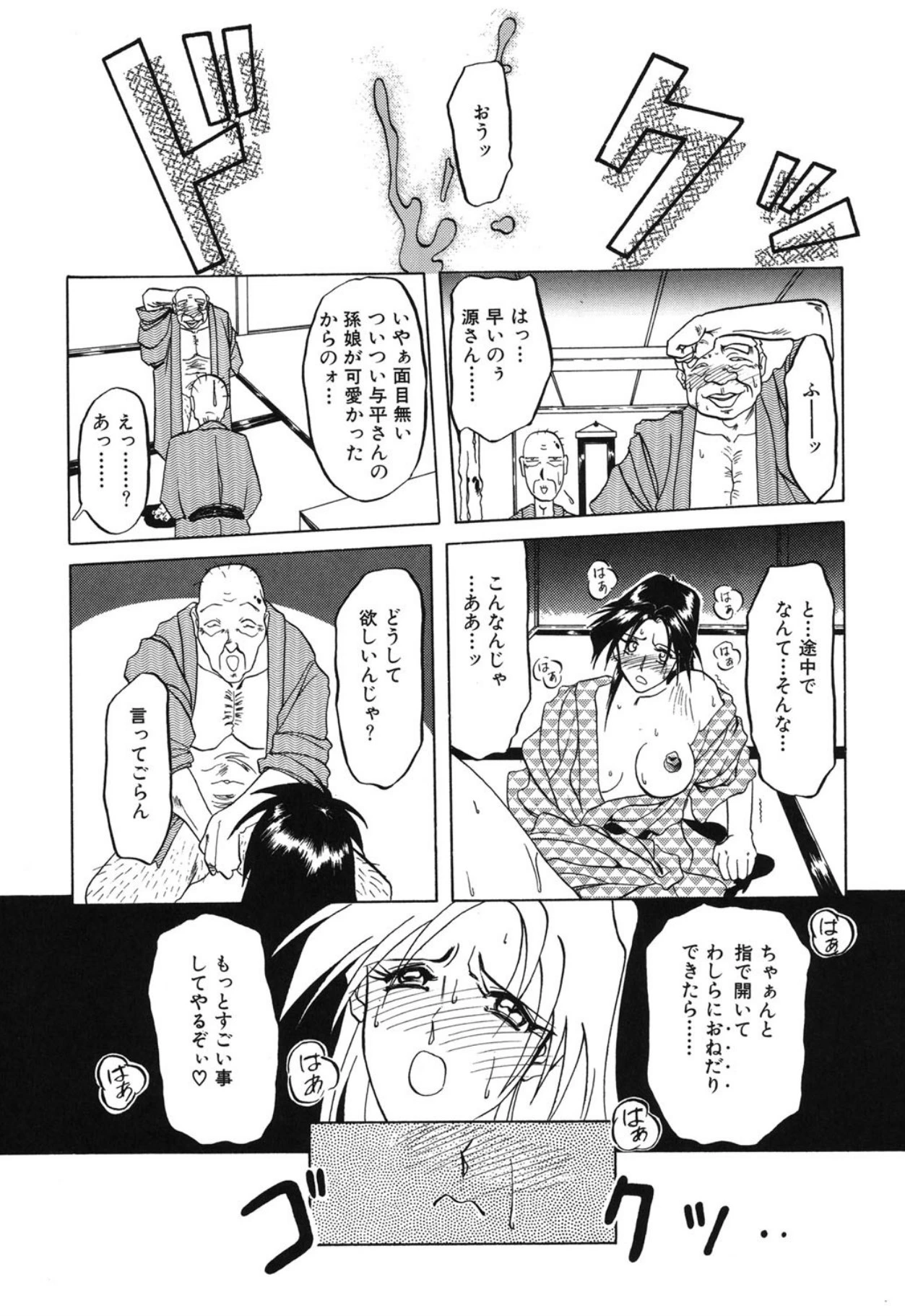 หน้า 126