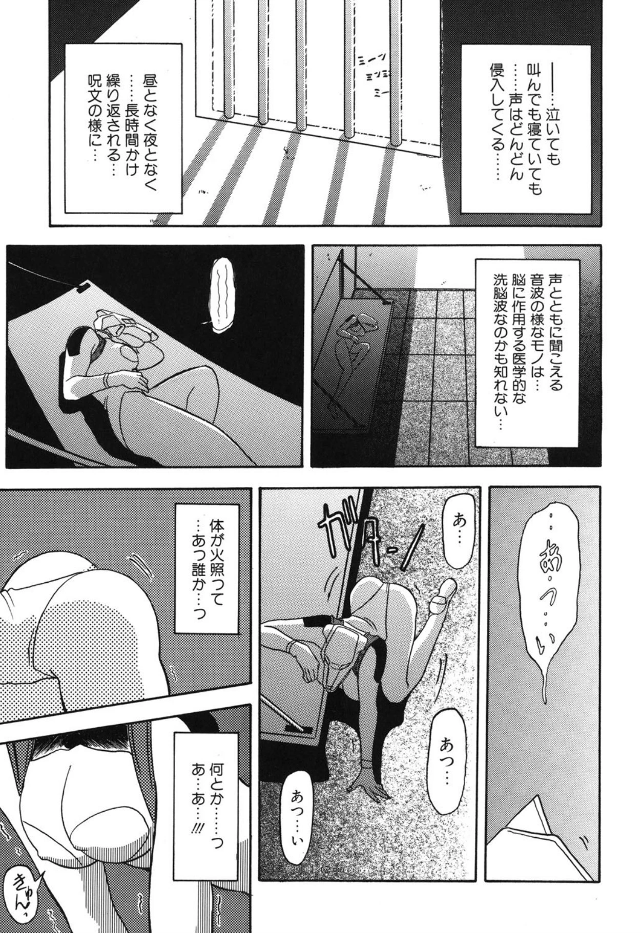 หน้า 178