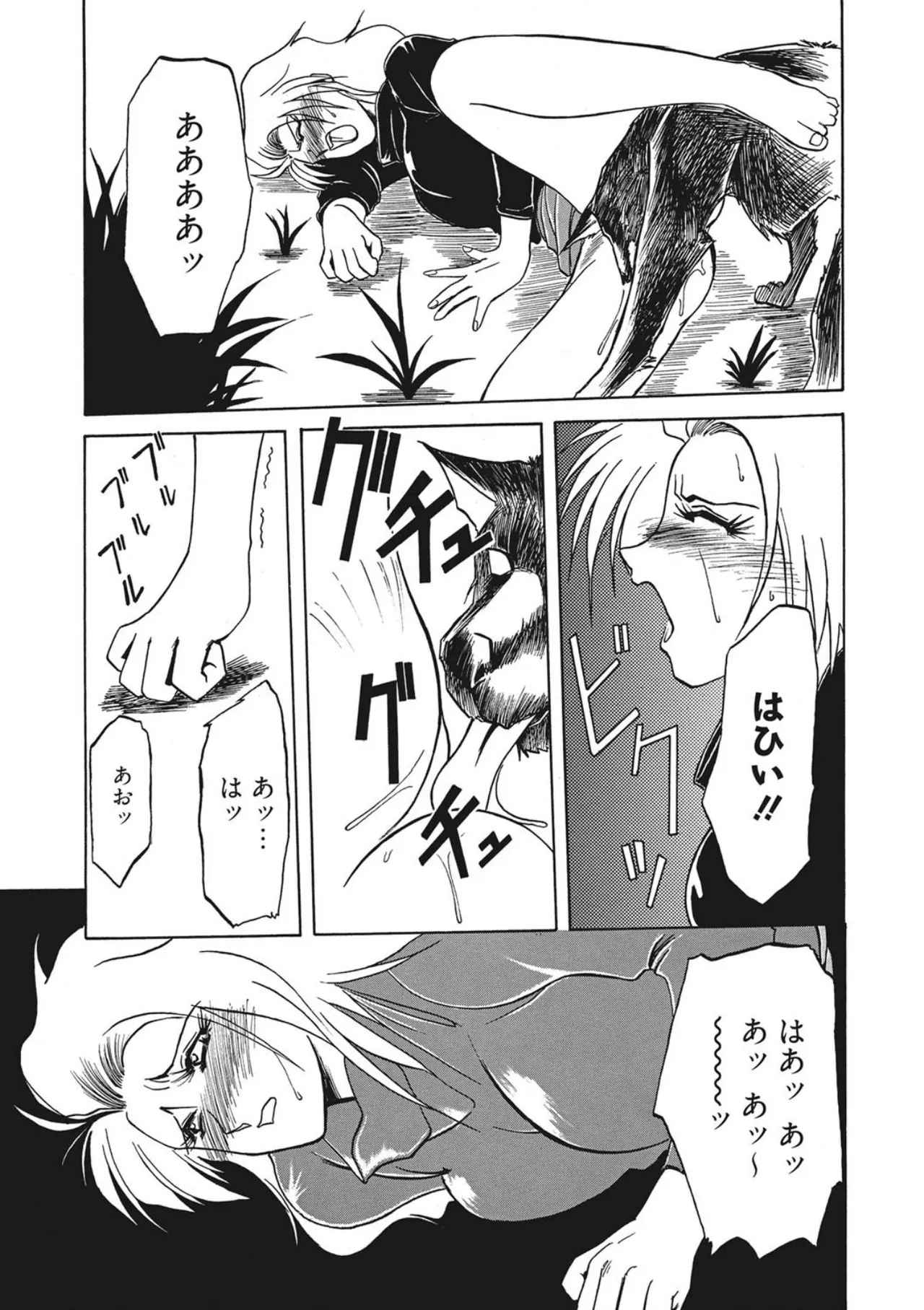 หน้า 35