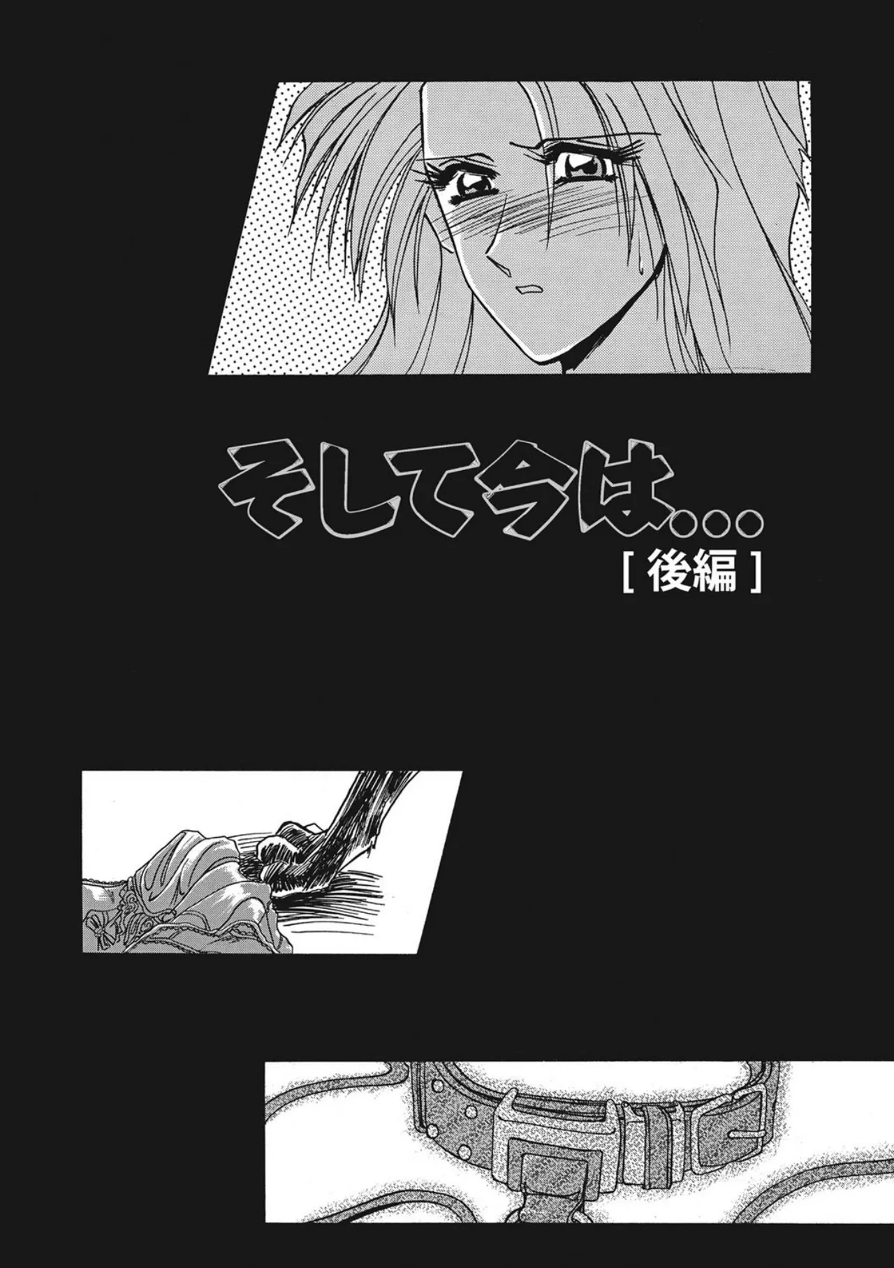 หน้า 43