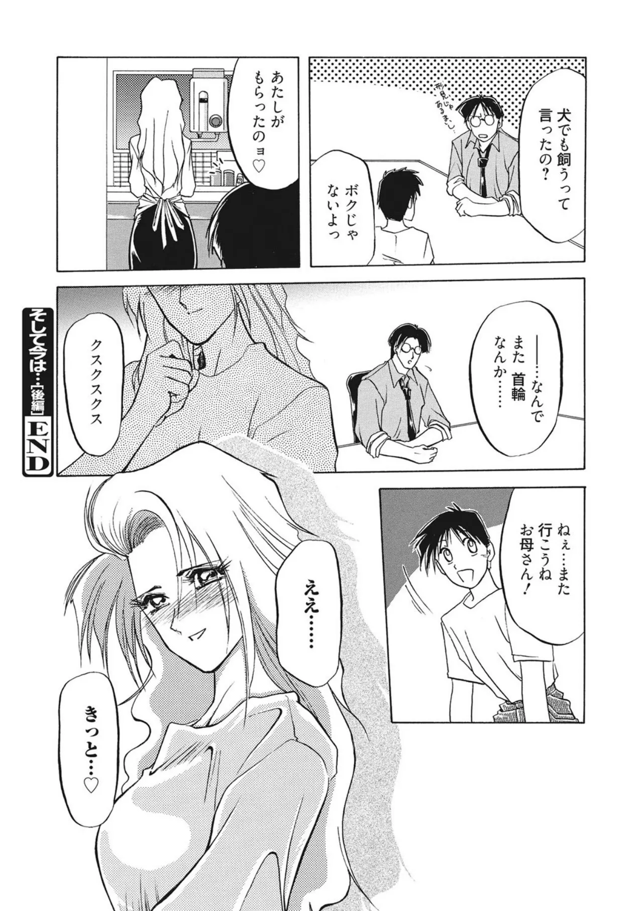 หน้า 62