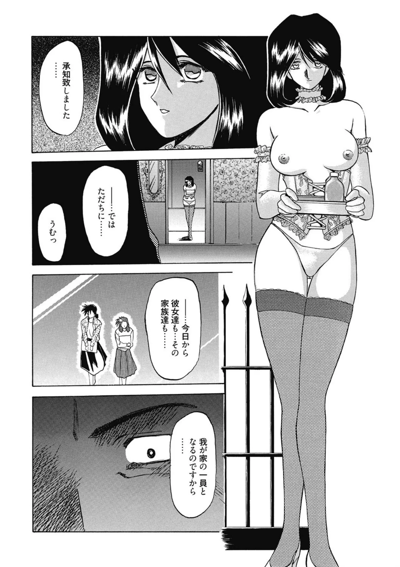 หน้า 22