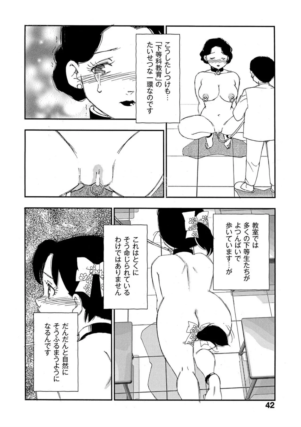 หน้า 37