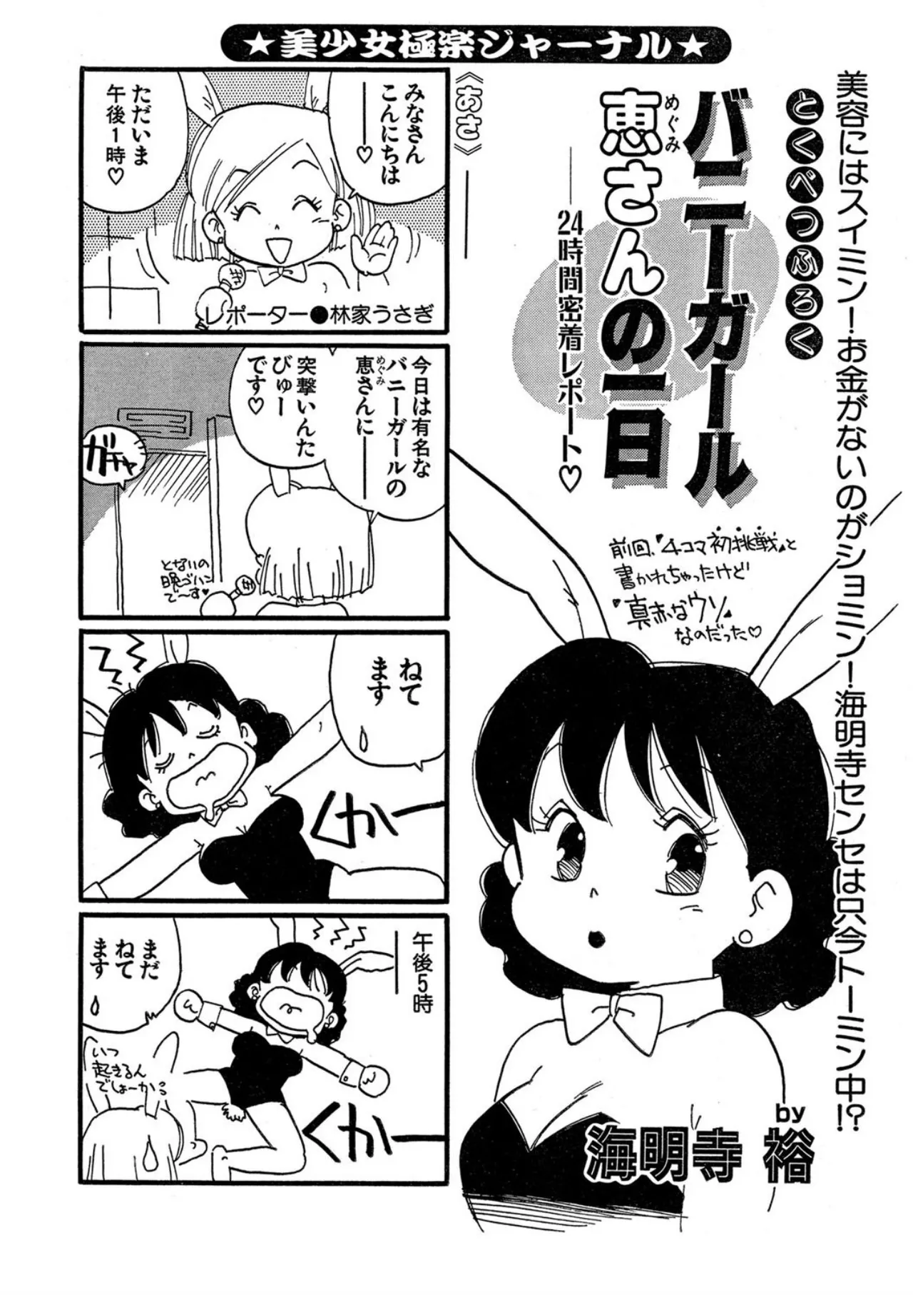 หน้า 219