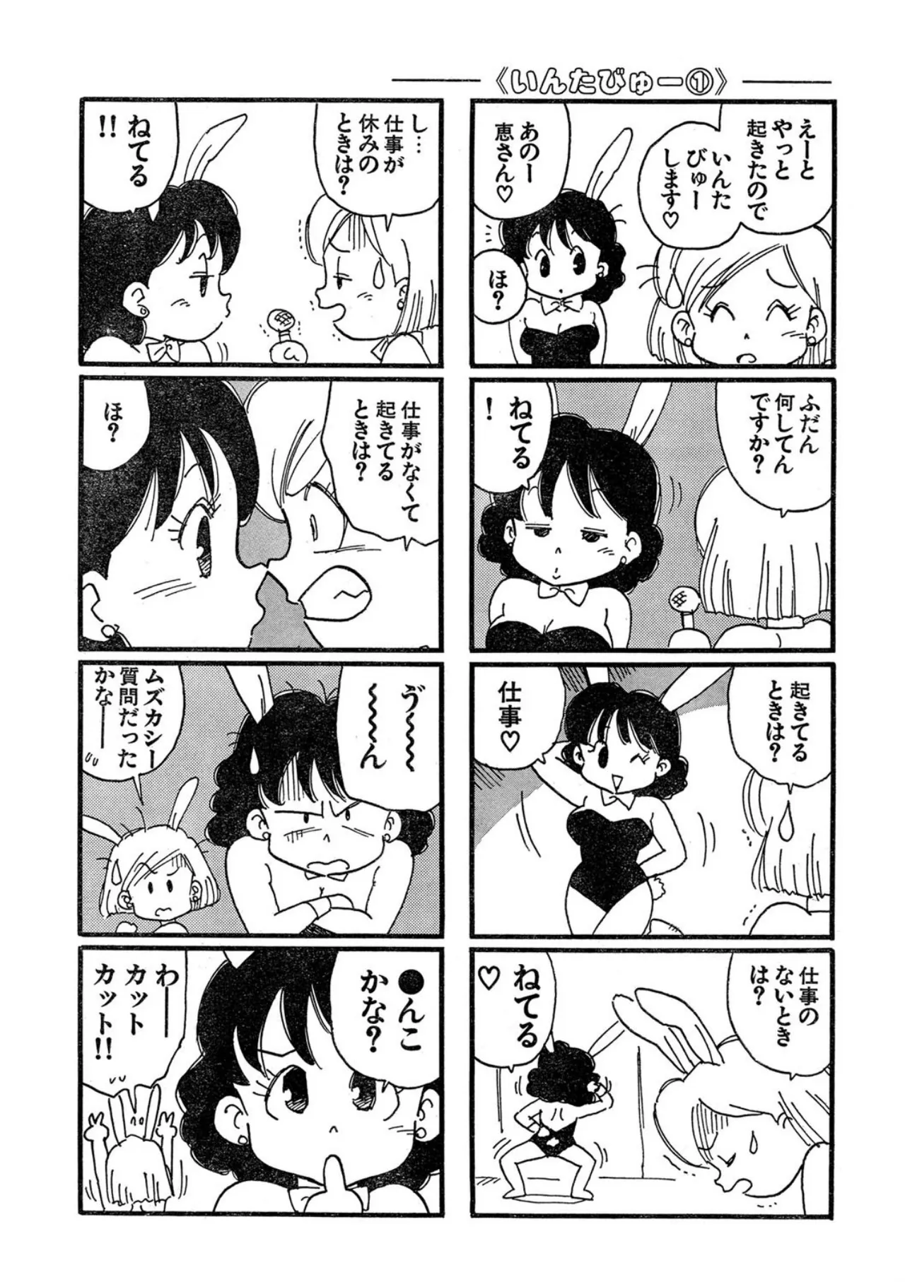 หน้า 220