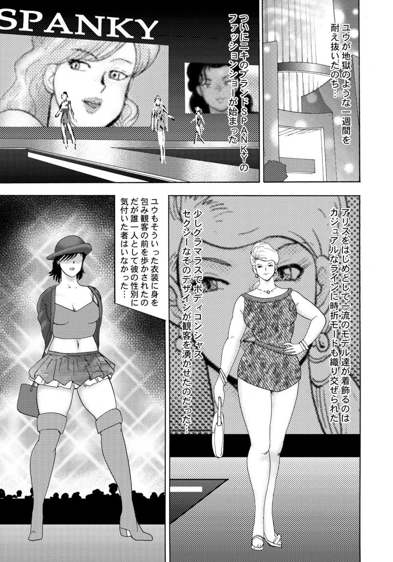 หน้า 60