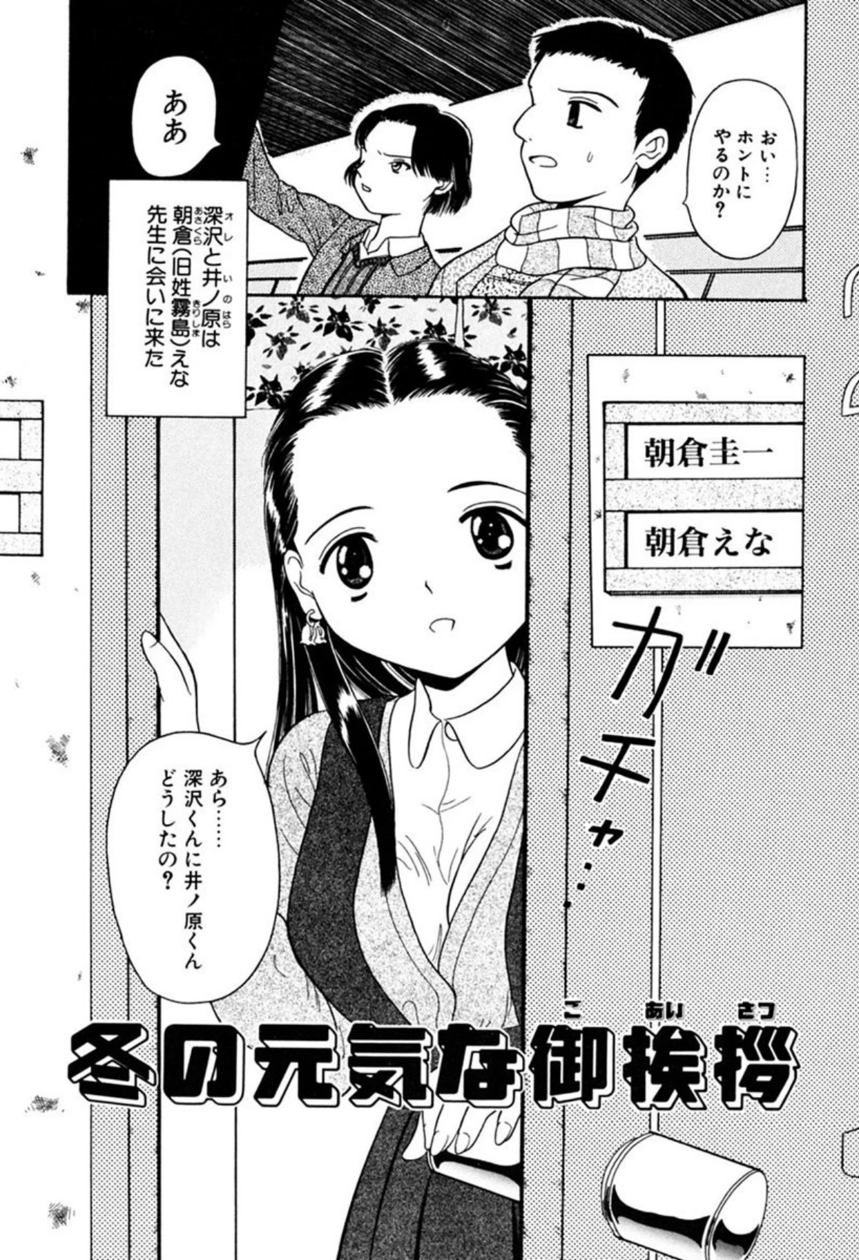 หน้า 20