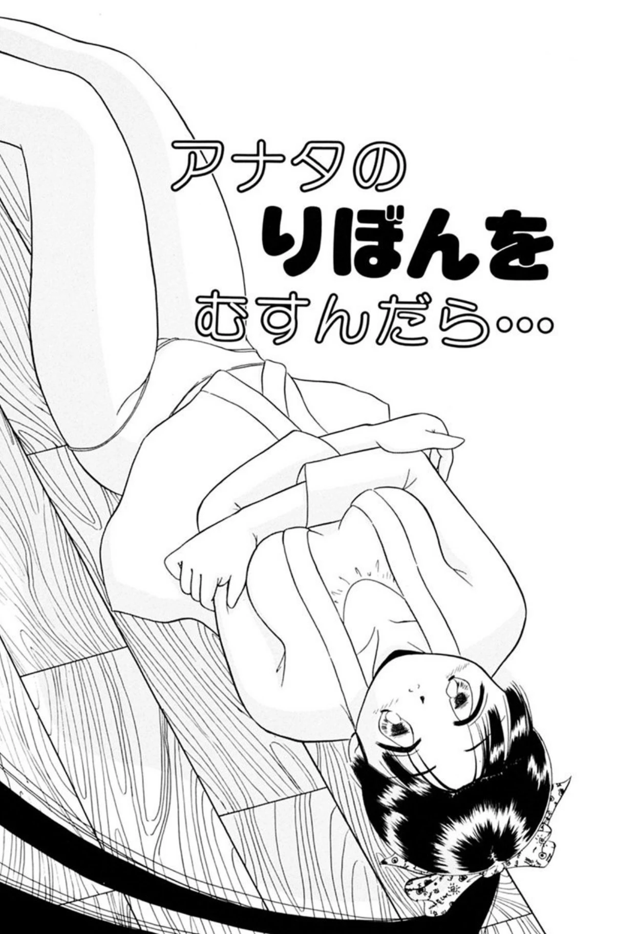 หน้า 135