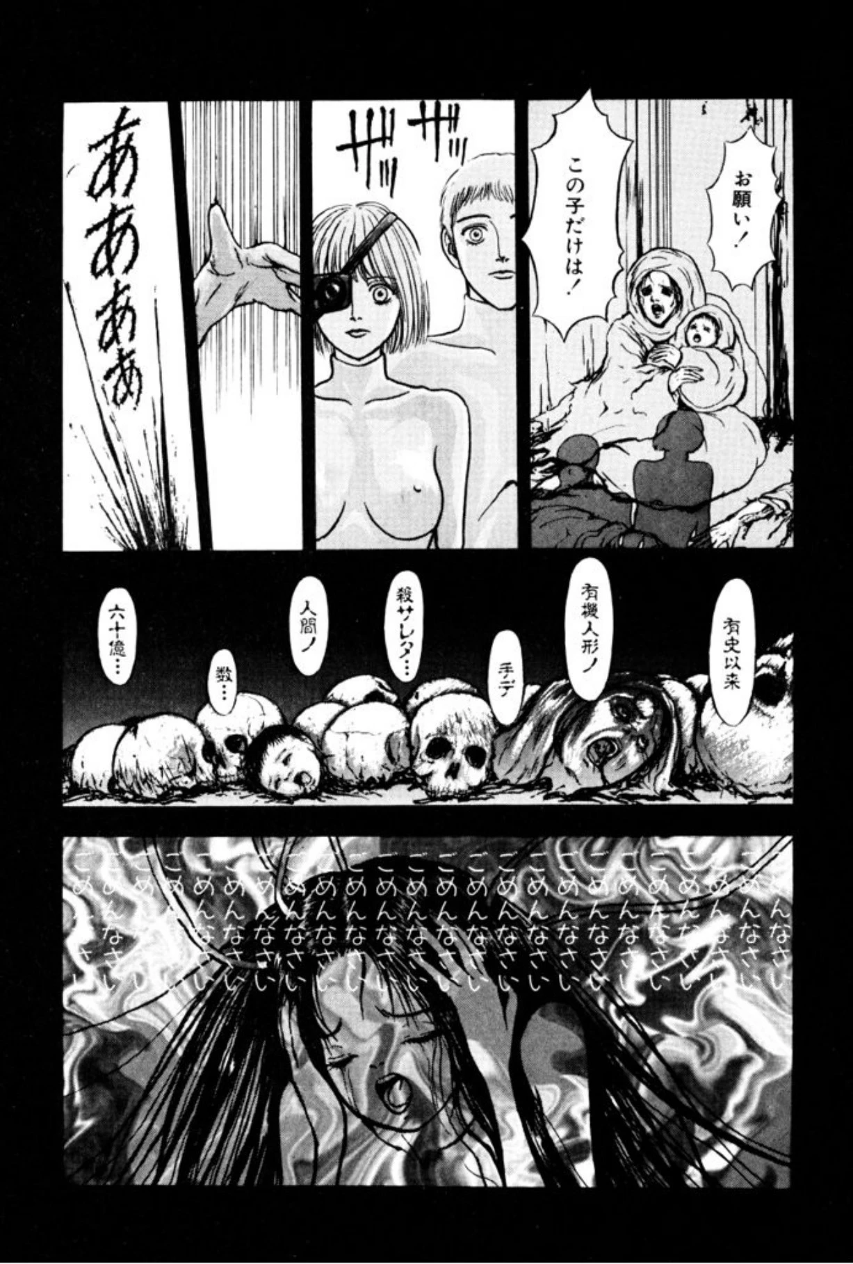 หน้า 128
