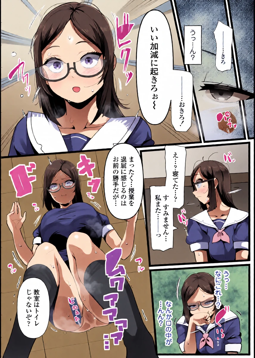 หน้า 18