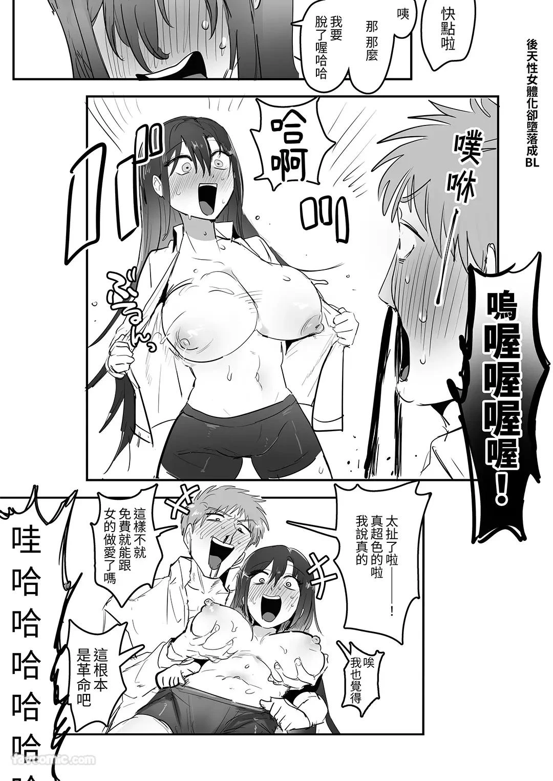 หน้า 62