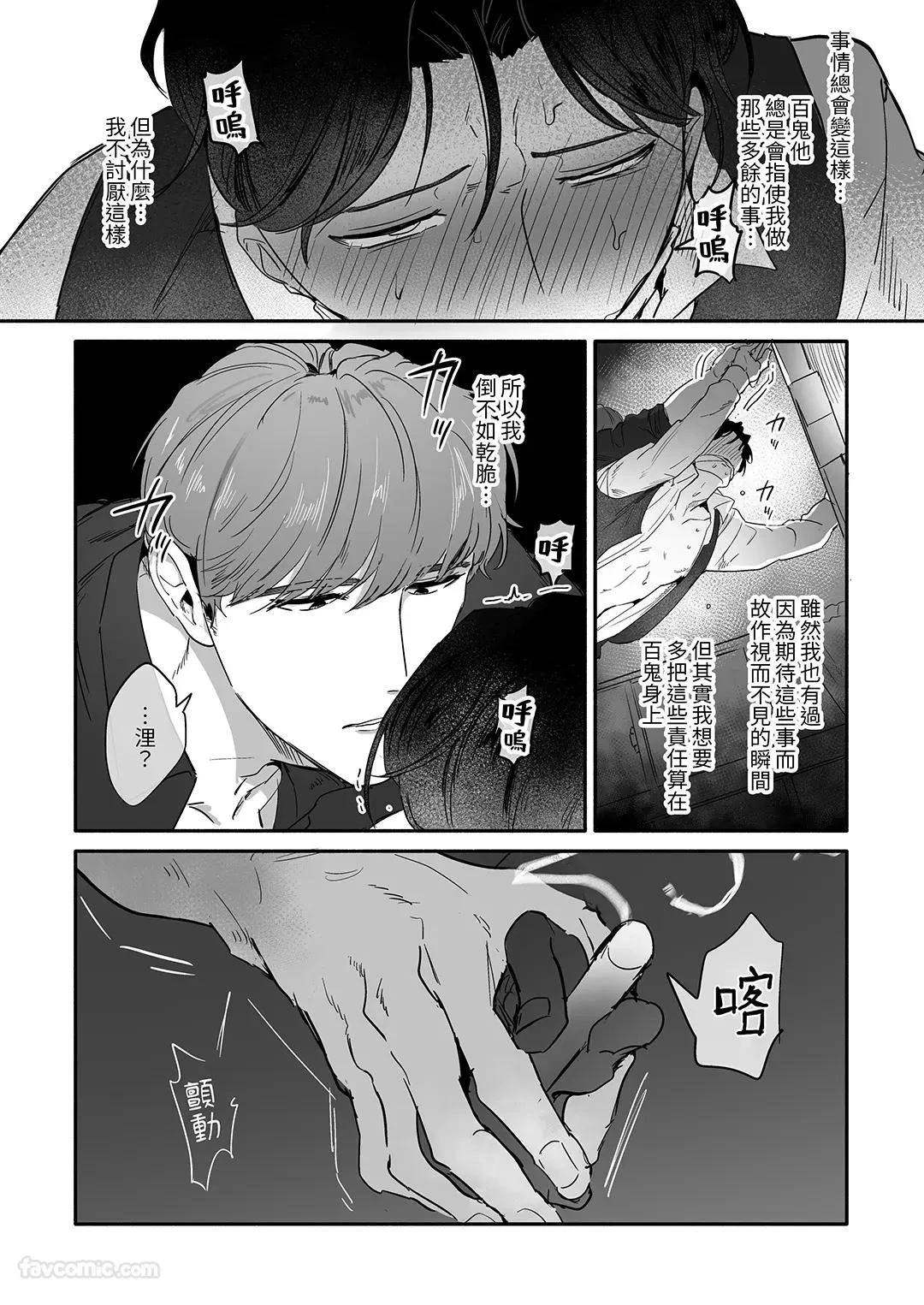 หน้า 66
