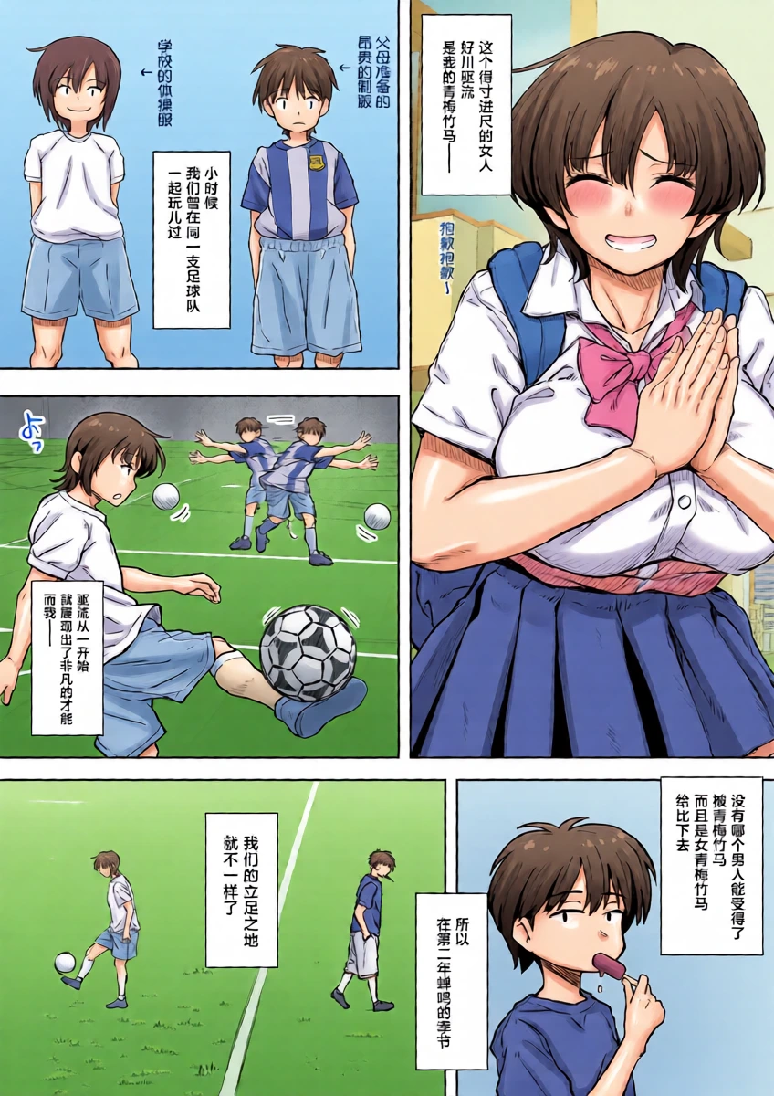 หน้า 5