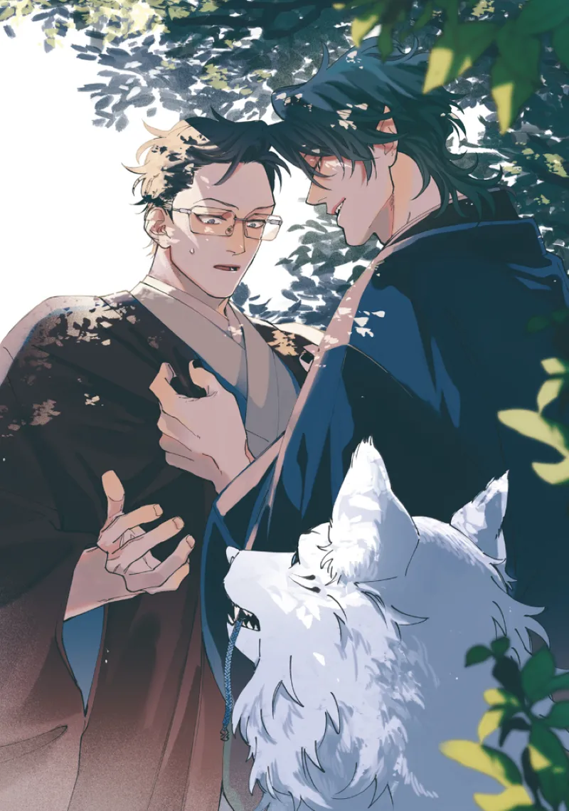หน้า 3
