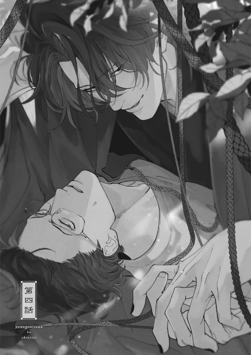 หน้า 103