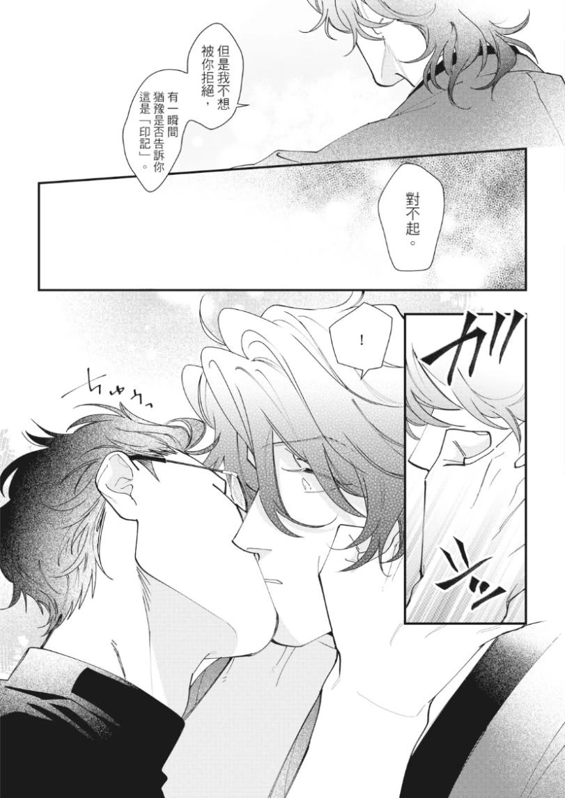 หน้า 157