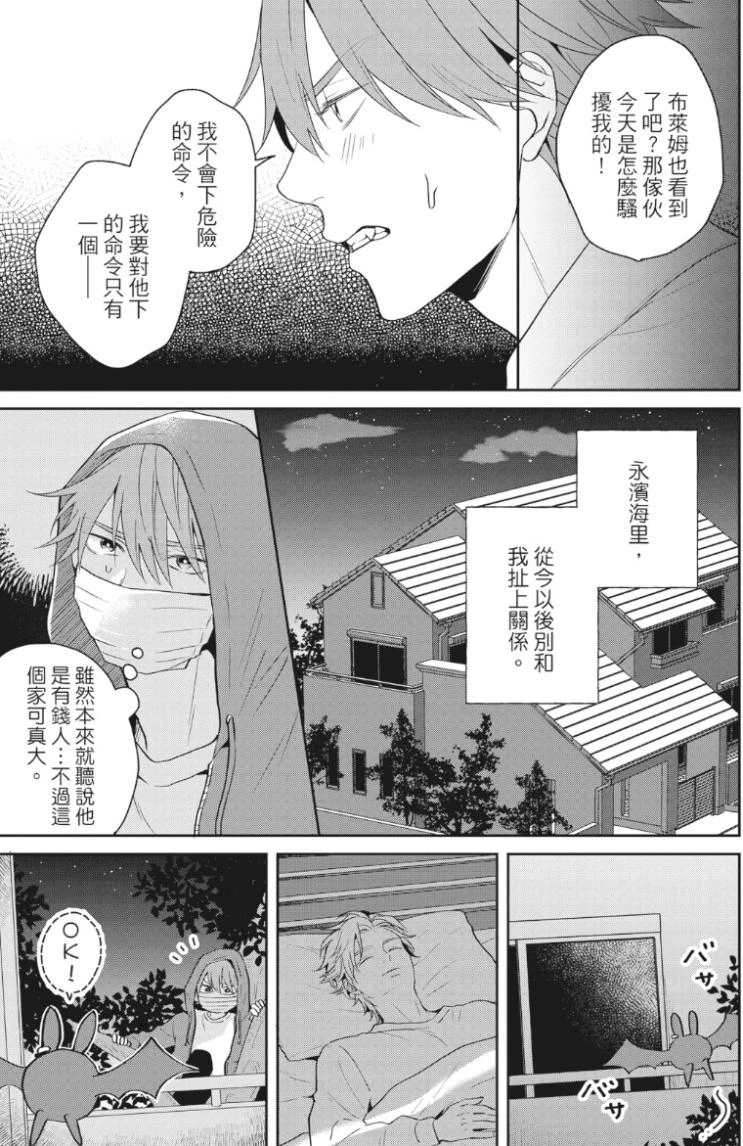 หน้า 32