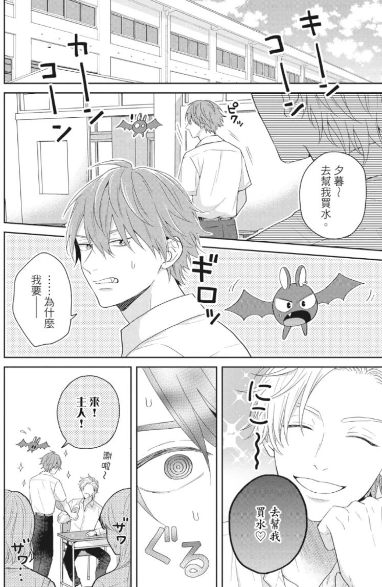หน้า 41