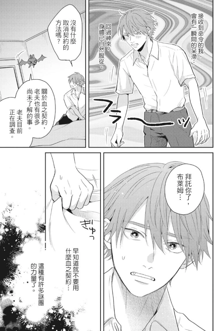 หน้า 44
