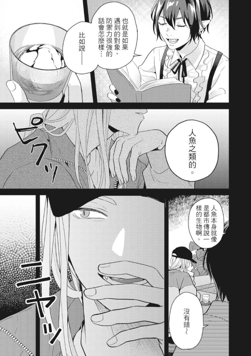 หน้า 60