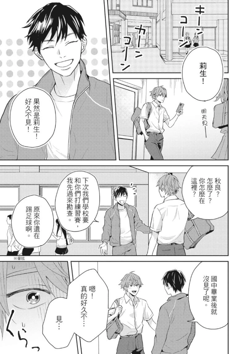 หน้า 64