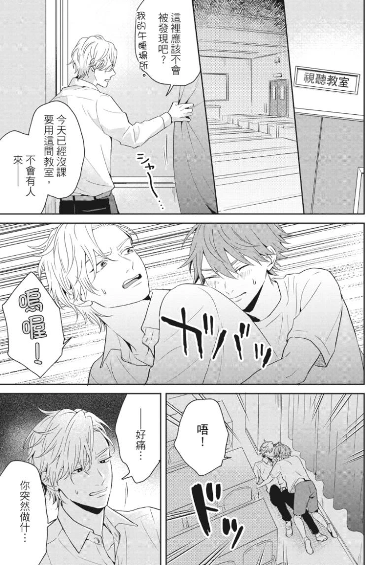 หน้า 92