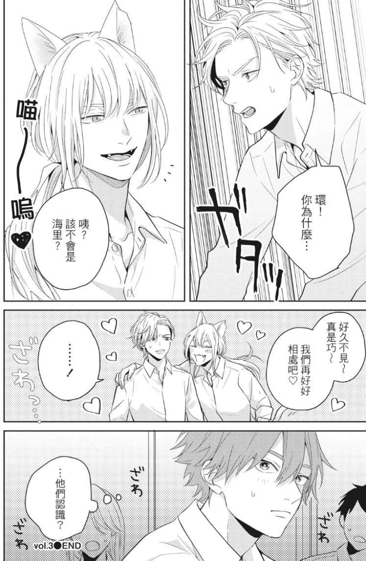 หน้า 107