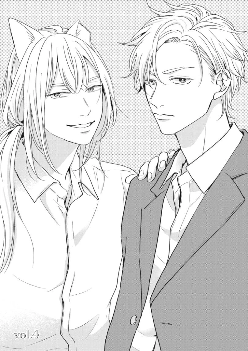 หน้า 108