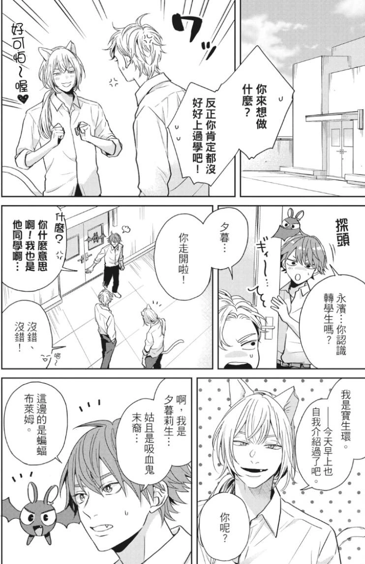 หน้า 109